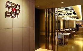 Lodgewood Hotel Apartment by l Hotel Hong Kong